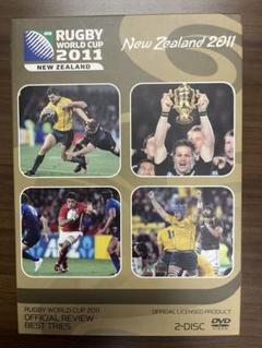 ラグビーワールドカップ2011 プレミアムBOX (DVD2枚組) - メルカリ