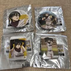 未使用 4種【ミカサ 】スタンド缶バッジ 進撃の巨人 × ソフトバンク コラボ