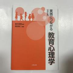 Z199 最恐心霊投稿Best30 2025超厳選 DVD新品開封未使用 十影堂
