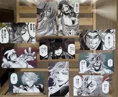 終末のワルキューレハデス ベルゼブブ ポセイドン ブロマイド 特典 ポストカード