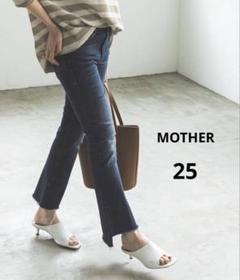 《MOTHER》THE INSIDER CROP STEP FRAY 25