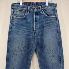 Levi's 501XX 日本製復刻版ストレートデニム W 33 L 36 Levi's リーバイス 47年復刻 501XX ボタン裏3015 ボタンアップ