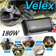 300Wモデル velex マリンオーディオ 防水 ブルートゥースアンプ 180Wモデル velex 防水 オーディオ マリン ブルートゥースアンプ