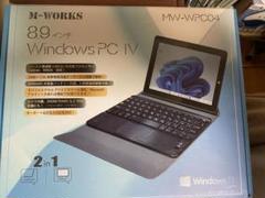 中古送料込 M-WORKS MW-HDW8000 8.9インチWindowsPC Amazon.co.jp: M-WORKS 8.9インチタブレットWindowsPC 2in1 日本
