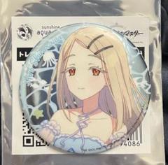 2025年最新】学マス 缶バッジ 広の人気アイテム - メルカリ