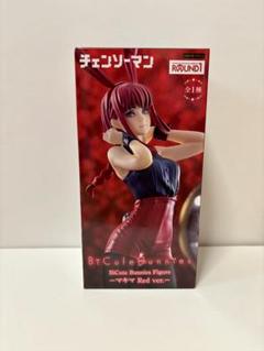 2025年最新】ラウンドワン限定フィギュアの人気アイテム - メルカリ
