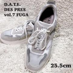 【完売品】D.A.T.E.×DES PRES FUGA 別注 コラボ スニーカー