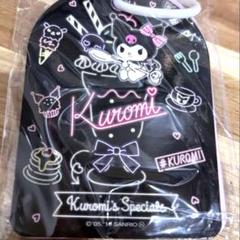クロミちゃん　メモ帳 非売品