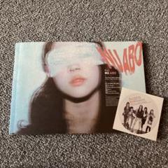 f(x) CD まとめ売り 2025年最新】f（x） エフエックスの人気アイテム - メルカリ