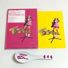 一点物 人気完売品 ビッグサイズ　ブラフマン好き好きロンちゃん　グラフィックT 61Ggz42vgYL._SY350_QL65_.jpg