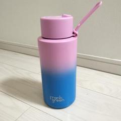 frank green 水筒 ピンク・ブルー frank green 水筒 ピンク・ブルー