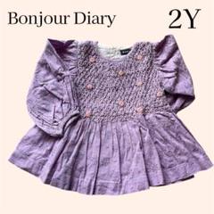 Bonjour Diary 2Y 刺繍ブラウスワンピーストップス パープル