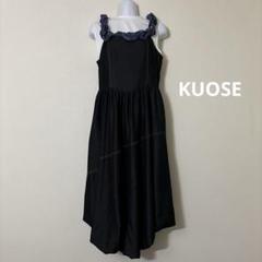 ワンピース KUOSE 2025年最新】kuose ワンピースの人気アイテム - メルカリ