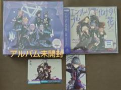 25時、ナイトコードで。 vol.3 初回生産限定盤　セカイアルバム　おまけ付