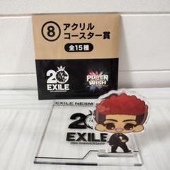 EXILE 20th Anniversary アクリルスタンド NESMITH