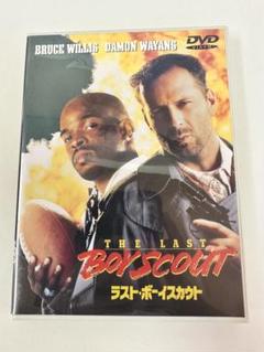 ラスト・ボーイスカウト('91米) - メルカリ