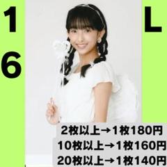 2025年最新】momo スパイダーの人気アイテム - メルカリ