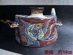 〇Ea右1014 沖縄 壺屋焼 皿 抱瓶 2点まとめ 2025年最新】壺屋焼抱瓶の人気アイテム - メルカリ