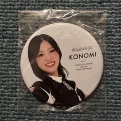 M☆Splash!! KONOMI 直筆サイン入り ピクチャーボード ミントモール / MINT 浦和店 / 2024 BBM チアリーダーカード