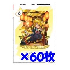 きりやん グッズ Amazon.co.jp: ワイテルズ 極楽湯 きりやんセット : おもちゃ
