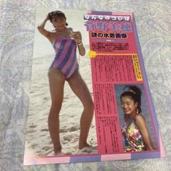【レア1点もの 抽プレ】彩月貴央 直筆サイン入りポラ ビキニ水着 2025年最新】レア水着アイドルの人気アイテム - メルカリ