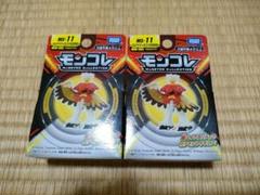 モンコレ　初代　シードラ　タッツー　新品 　未使用　未開封 モンコレ 初代 シードラ タッツー 新品 未使用 未開封 - メルカリ
