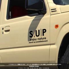 ［KAIMIRU］SUP サップ アウトドア パドル ボード ステッカー KAIMIRU］SUP サップ アウトドア パドル ボード ステッカーの