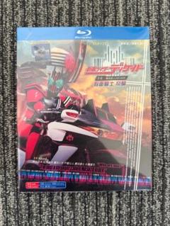 仮面ライダーディケイド Blu-ray