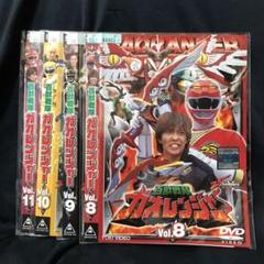 限定250個 百獣戦隊ガオレンジャー エンブレム額縁 ジャケッ