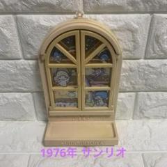 旧家品　鏡　昭和初期　17年頃　レトロ　古物品 大正〜昭和初期 昭和レトロ ディスプレイとしてもおすすめな蓋