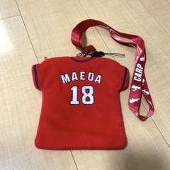 美品　カープ　前田健太　チケットホルダー　MAEDA 18 Tシャツ型応援グッズ