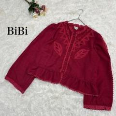 【ビビ】お洒落　可愛い　レディースカーディガン　レッド　赤　レース　bibi