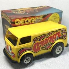 レトロ玩具 GEORGE ジョージ 自走式 香港製 モデル 5000 箱付 レトロ玩具 GEORGE ジョージ 自走式 香港製 モデル 5000 箱付