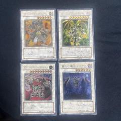 2025年最新】蘇りし魔王ハデス レリーフの人気アイテム - メルカリ