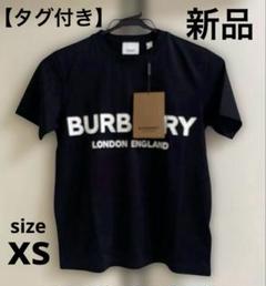 team BTS Tシャツ テテ テヒョン TEAM Tシャツ テテ テヒョン V Mサイズ 公式 - メルカリ
