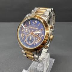 新品マイケルコース/MICHAELKORS腕時計メンズレディースユニッ