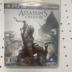 (N175) PlayStation 3 ゲーム3本セット 1 サプライズゲーム