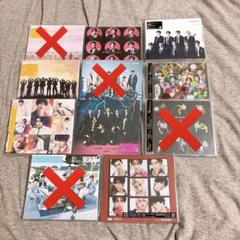 Snow Man シングルCD11枚セット