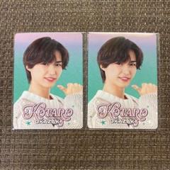 岡﨑彪太郎 まとめ売り 岡﨑彪太郎 まとめ売り - メルカリ