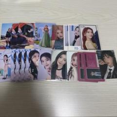 Kep1er シャオティン　トレカセット Kep1er シャオティン BUBBLE GUM 封入トレカセット - メルカリ