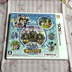 ディズニー マジックキャッスル マイ・ハッピー・ライフ Nintendo 3DS