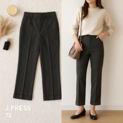 J.PRESS ストレートパンツ 72（L相当） 黒（ウール混・秋冬向け）のサムネイル