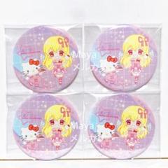 紫吹蘭　ホログラム缶バッジ６５ｍｍ　アイカツ　サンリオ　20点 アイカツ！シリーズ×サンリオキャラクターズ_(65mm)_ホログラム