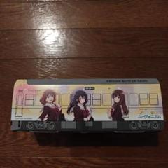 響け！ユーフォニアム 京阪 バターサンド 特典 カード 9種 コンプ 未開封 Amazon.co.jp: 響け！ユーフォニアム 京阪 バターサンド カード