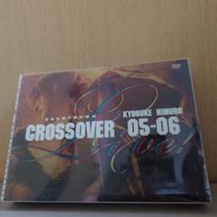 2025年最新】氷室京介 crossoverの人気アイテム - メルカリ