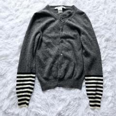 2025年最新】COMME des GARCONS レディース カーディガン