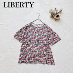 【リバティ】半袖Tシャツ(M)クルーネック トップス 花柄 総柄 フェミニン