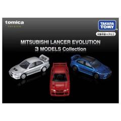 【新品未開封】日産スカイラインGT-R、三菱ランサーGSRエボリューションⅢ LV-N187b ランサーGSRエボリューションV（赤） | 製品をさがす