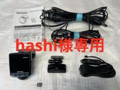 コムテックドライブレコーダー HDR362GW+CDOP-01P 中古 コムテックドライブレコーダー HDR362GW+CDOP-01P 中古 - メルカリ
