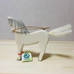 【新品】オストハイマー / 白馬